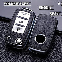 Силіконовий чехол для викидного ключа VW Volkswagen Passat Golf Jetta Polo Bora захист на брелок ключів