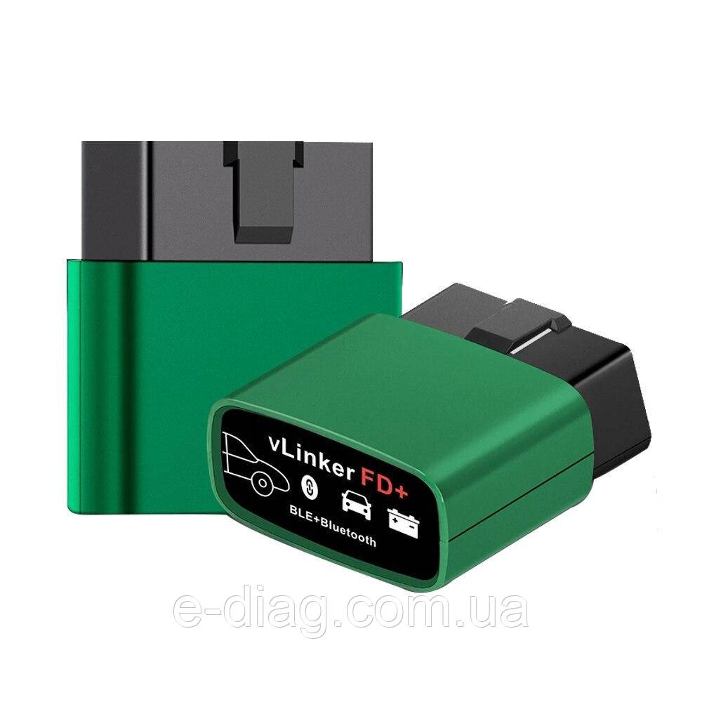 VGate vLinker FD+ Bluetooth 4.0 BLE - автосканер для для Forscan (Ford, Mazda)
