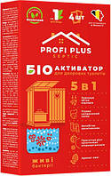 Средство (бактерии) для уличного туалета Profi Plus 100 г