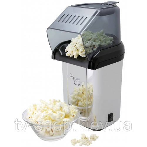 Поп-корн «Popcorn Classic» + подарунок