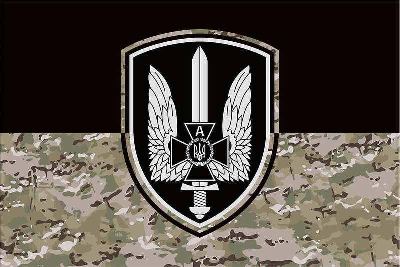 Прапор Спецпідрозділу СБУ «Альфа» чорний-камуфляж