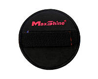 MaxShine Hand Pad Holder - Ручной аппликатор для дискового автоскраба, 125 мм