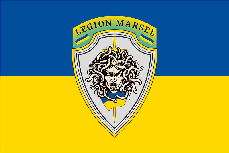 Прапор Легіону «Марсель» ЗСУ