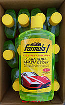 Шампунь із воском карнауба для блиску та захисту кузова Formula-1 Carnauba Wash&Wax, фото 3