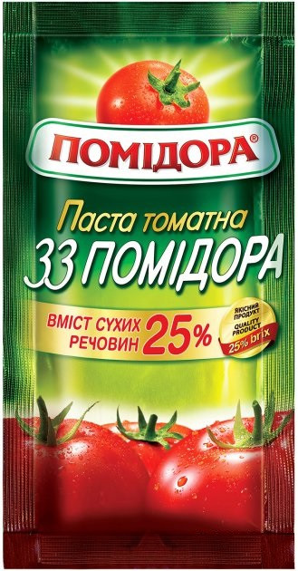 Паста томатна 33 Помідора ТМ "ПОМІДОРА" (70 г)