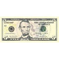 Сувенірні гроші "5 доларів", Сувенирные деньги "5 долларов" - фото 2 - id-p1076910291