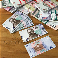 Сувенірні гроші "50 гривень", Сувенирные деньги "50 гривен" нові, фото 3