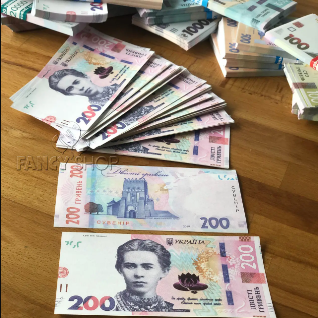 Сувенірні гроші "200 гривень", Сувенирные деньги "200 гривен" нові