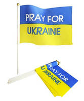 Ручний прапорець України на паличці з написом, 14 см*21 см.