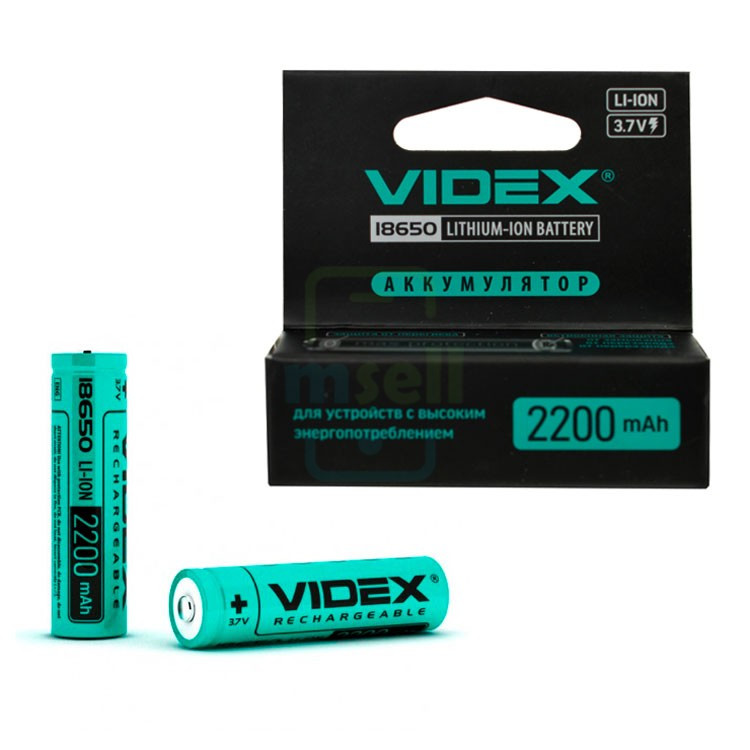 Аккумулятор Videx Li-Ion 18650-P (Защита) 2200mAh color box/1шт - фото 3 - id-p1668097080