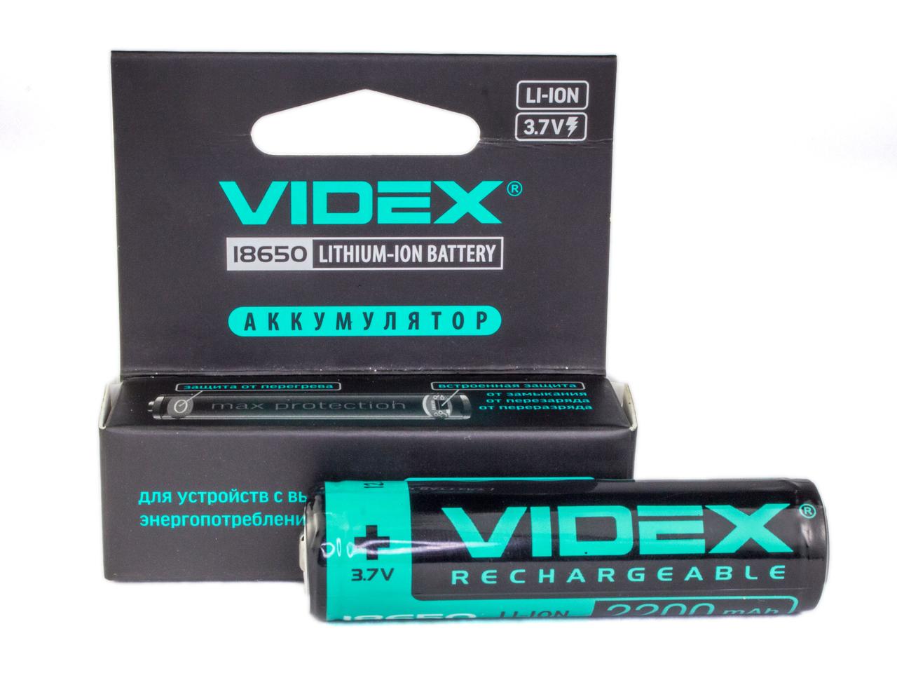 Аккумулятор Videx Li-Ion 18650-P (Защита) 2200mAh color box/1шт - фото 9 - id-p1668097080