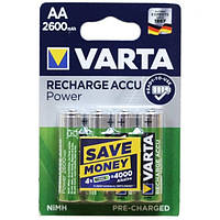 Аккумуляторы Varta HR06 АА 2600mAh в упаковке 4 шт