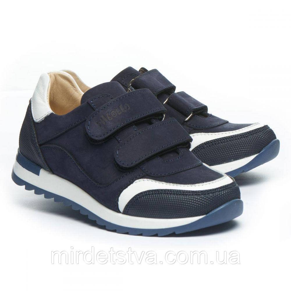 Молодіжні турецькі шкіряні кросівки для хлопчика підлітка Theo Leo 1419 розмір 31 — 40