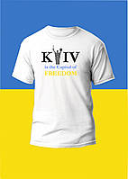 Футболка YOUstyle Kyiv is the Capital of Freedom 0987 XS White