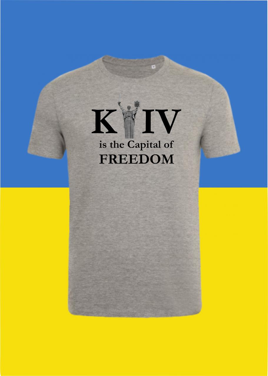 Футболка YOUstyle Kyiv is the Capital of Freedom 0988_G S Gray