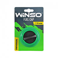 Кришка бензобака універсальна 210330 пластмас. High Quality "Winso" D=70мм