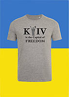 Футболка YOUstyle Kyiv is the Capital of Freedom 0988_G XL Gray