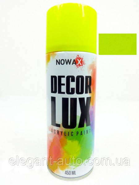 Фарба флуоресцентна 450ml "Nowax" жовта NX48045