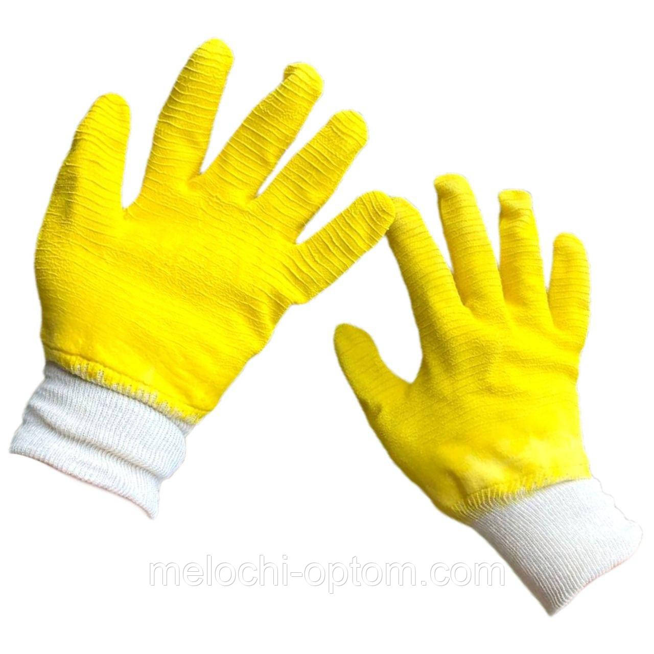 Рукавиці скільника, бавовняна тканина з латексним ребристим покриттям (жовті) 12пар/уп