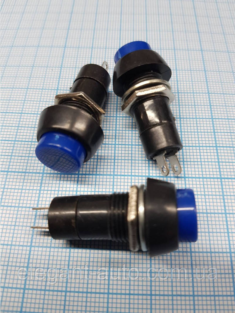 Кнопка №311 БЕЗ фіксації синя кругла, довга, пластик.