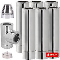 Димохід комплект 6 метрів 160/220 нерж-нерж 0,8мм STALAR утеплений вермикулітом