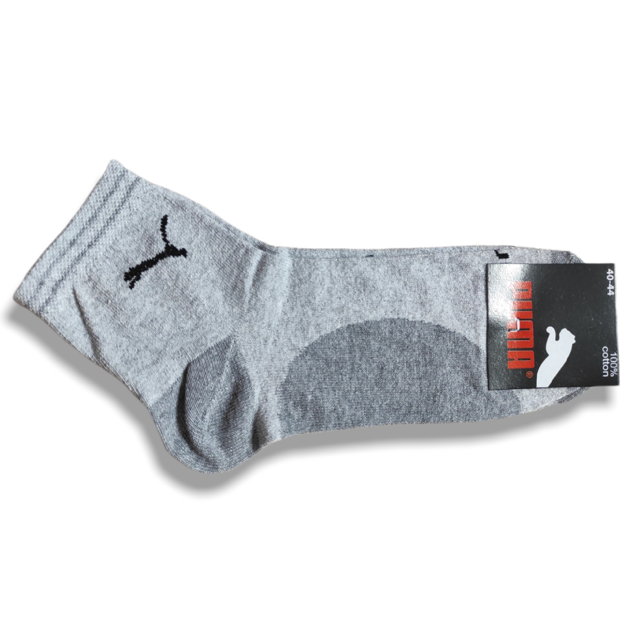 Шкарпетки чоловічі бавовняні спорт 40-44 демісезонні світлі