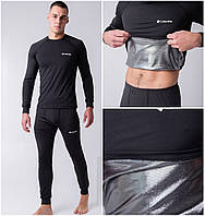 Термобелье мужское Columbia Omni Heat термо костюм термокомплект зимнее термобелье повседневное LikeM