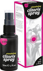 Хвилюючий кліторальний спрей ERO Stimulating Clitoris Spray, 50 мл