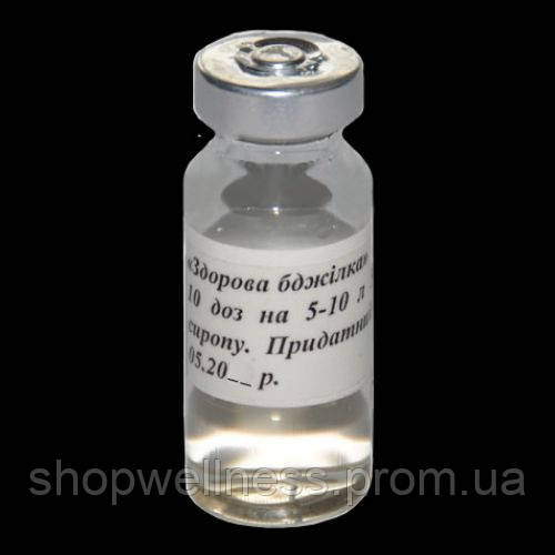 Здорова бджілка (рідина) Україна. (10мл. -1фл. )