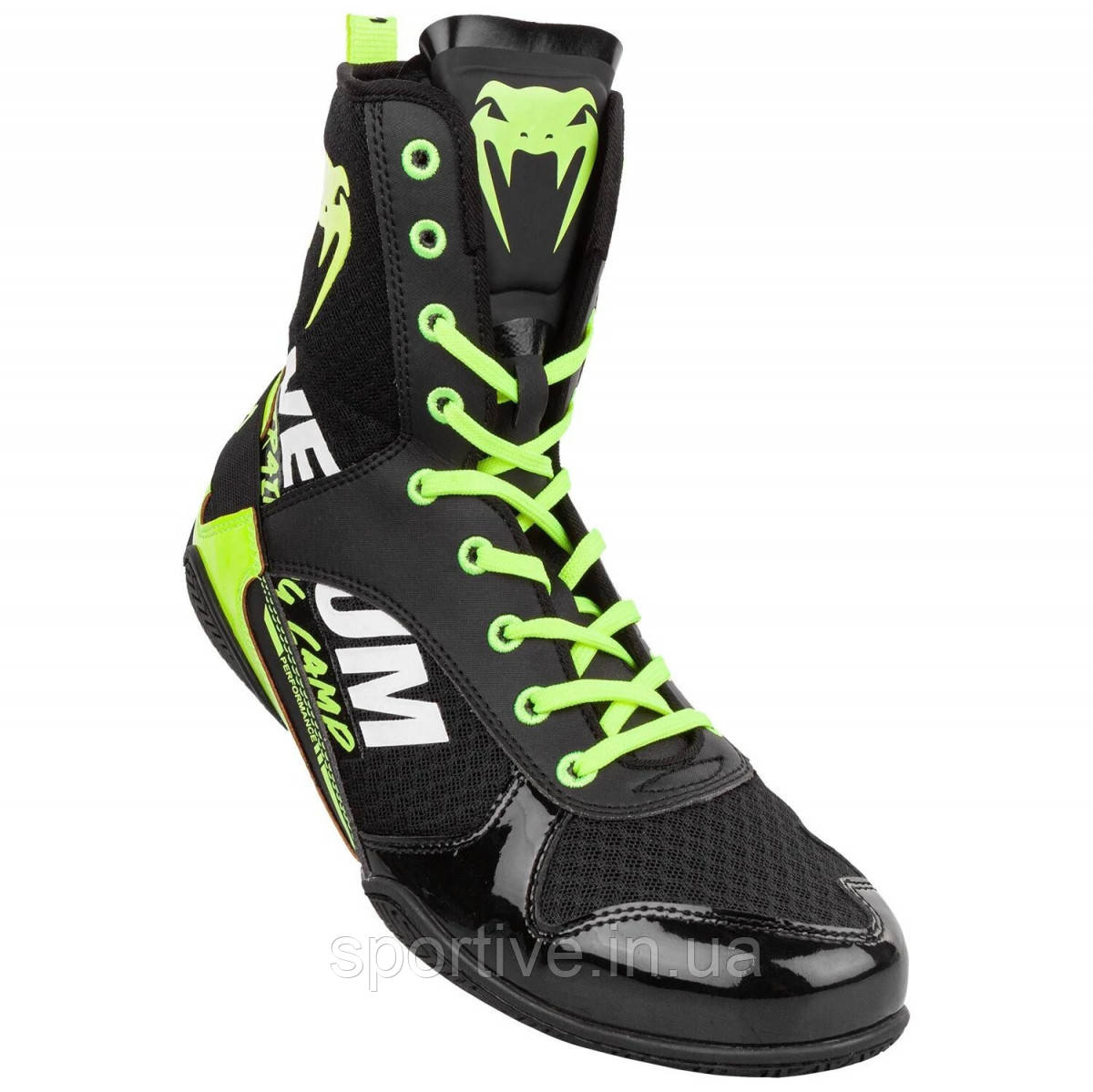 Venum Elite VTC 2 Edition Boxing Shoes Black Neo Yellow