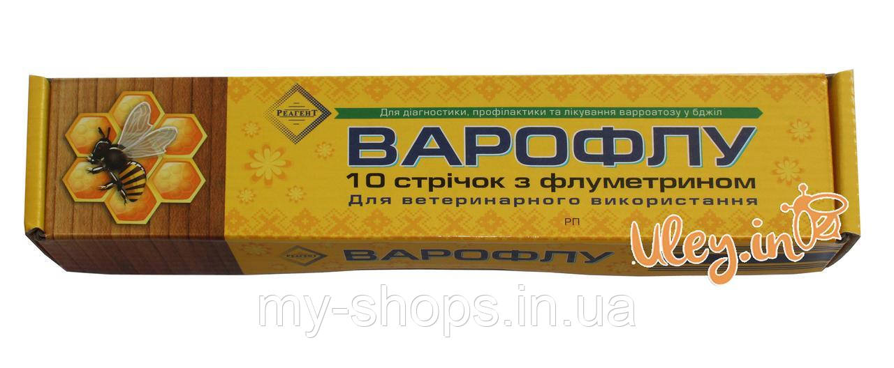 ВароФлу (флументрин) 10 смужок. Україна