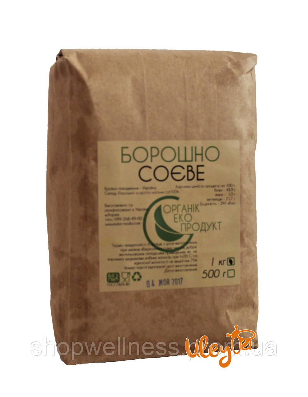 Соєве борошно для бджіл (білкова підживлення), 1кг. Україна