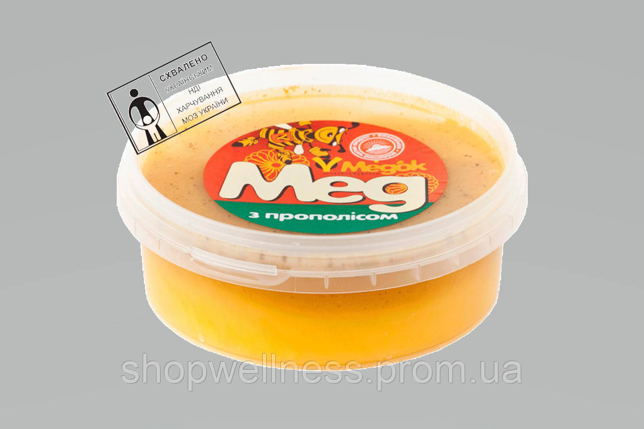 Мед з прополісом — 200 грам