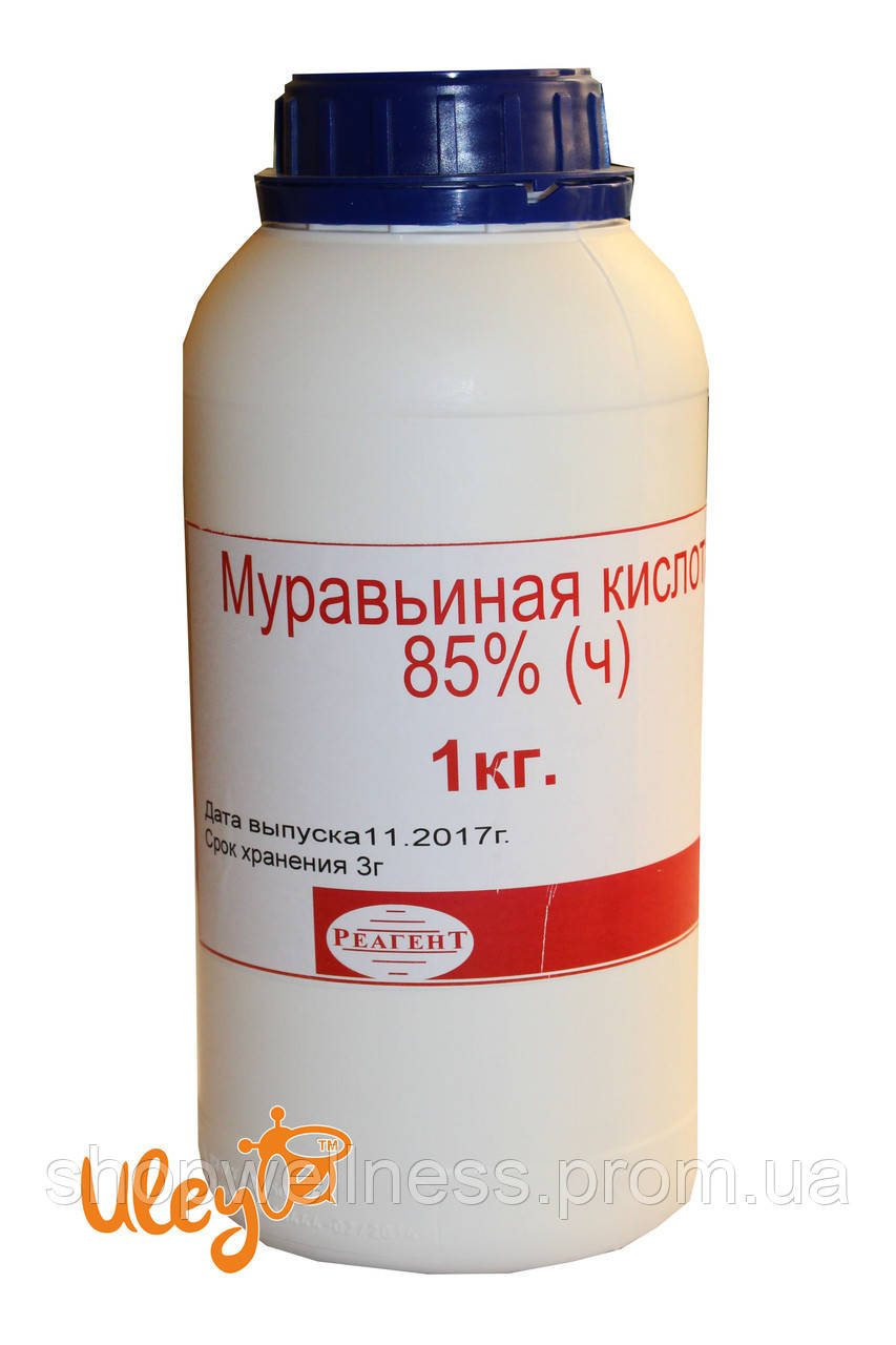 Муравьинная кислота 1 кг Німеччина