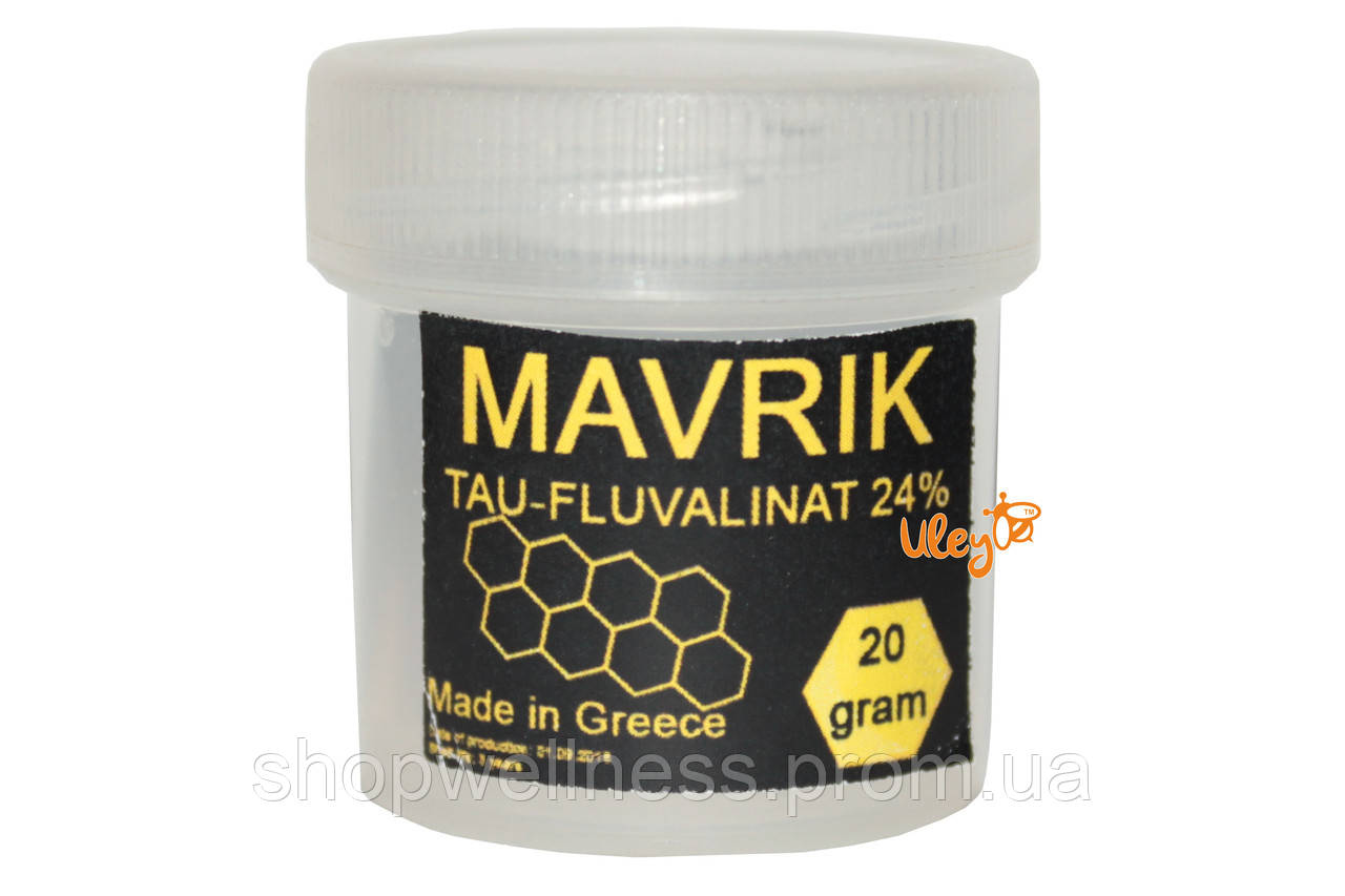 Маврик, (Tau-fluvalinat 24%) 20 мл