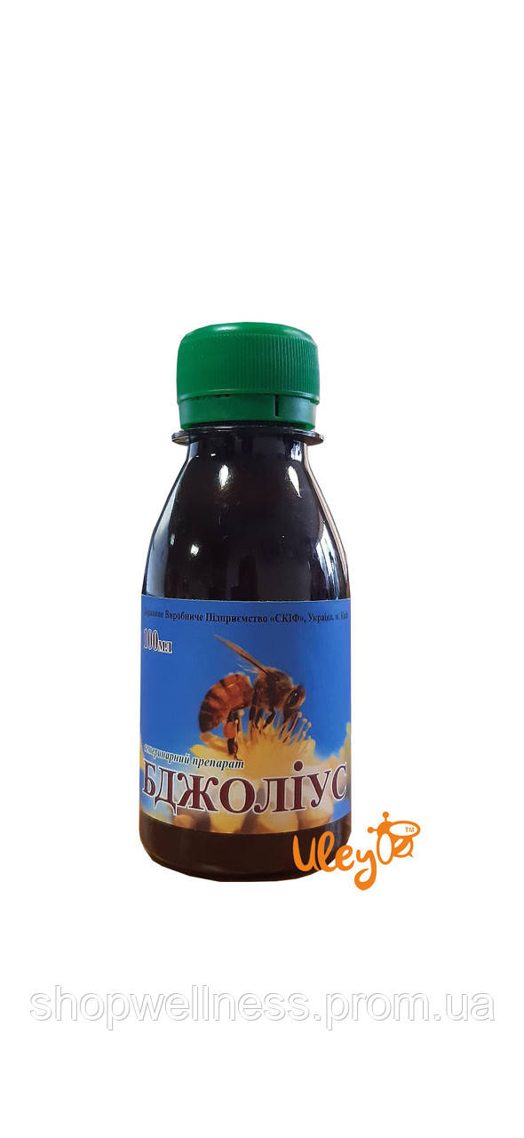 Бджолиус (аналог Апимакс), флакон -100 мл