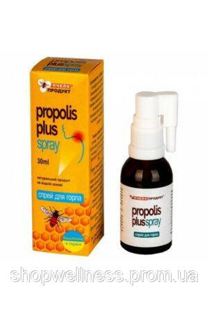 Спрей для горла з прополісом Propolis Plus, 30 мл