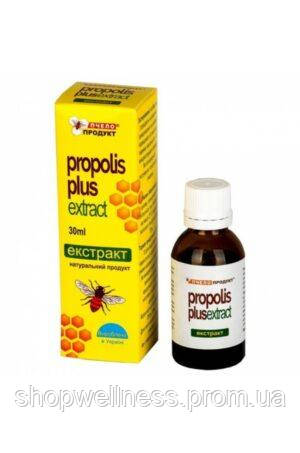 Екстракт прополісу Propolis Plus extract, 30 мл