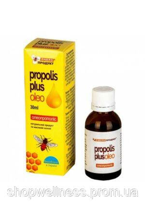 Олеопрополіс – екстракт прополісу в маслі обліпихи, Propolis Plus Oleo 30 мл
