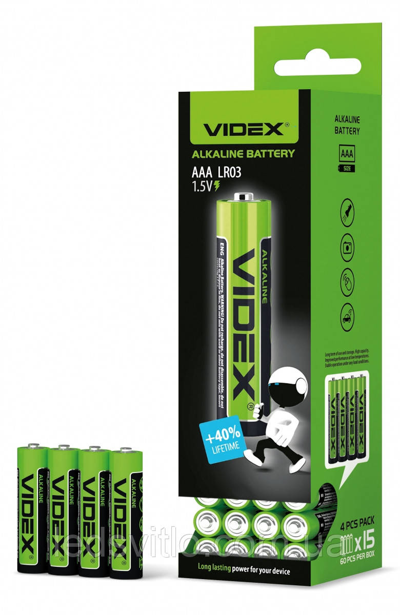 Батарейки лужні VIDEX +40% 1.5V 1200mAh (LR03/AAA 4шт)