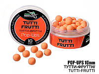 Бойлы POP UPS - Тутти - Фрутти (Tutti-Frutti) 8мм