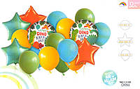 Набір тематичних кульок "Дино Happy Birthday". У наборі: 6шт. 18"(45см) + 12шт. 12"(30см)