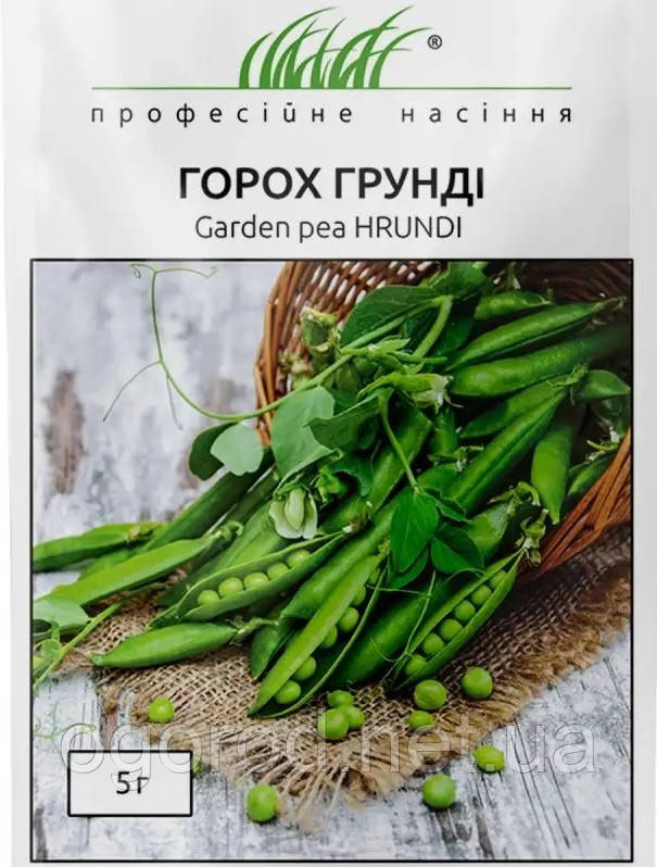 Грунді насіння гороху Syngenta Голландія 5 грам