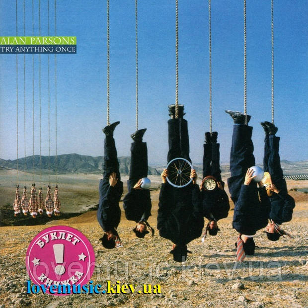 Музичний сд диск ALAN PARSONS Try anything once (1993) (audio cd)