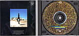 Музичний сд диск ALAN PARSONS Try anything once (1993) (audio cd), фото 2