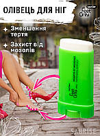 Salton FeetOnly Lady Защита от мозолей. Карандаш для ног