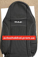 Модельные автомобильные чехлы DAF XF95 (2002-2006) (1+1) (высокая спинка) код товара: DF3200
