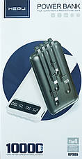 Зовнішній акумулятор PowerBank HEPU HP986 10000mAh, фото 3