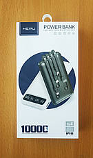 Зовнішній акумулятор PowerBank HEPU HP986 10000mAh, фото 6