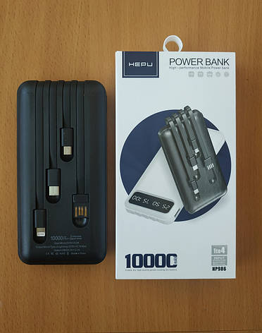 Зовнішній акумулятор PowerBank HEPU HP986 10000mAh, фото 1